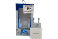 ŁADOWARKA SIECIOWA ELWORLD JXL-256