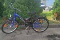 ROWER DZIECINNY 20 KOŁA