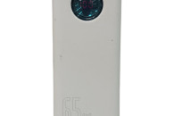 POWERBANK BASEUS 30000 MAH BIAŁY (BS-30KP365)