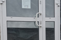 Drzwi Aluminiowe