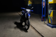 Yamaha WR125R