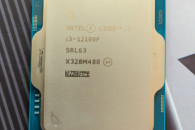 Intel Core i3-12100F 4,3GHz Socket1700 12 MB L3