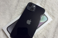 iPhone 14 128 GB | Bateria 83%