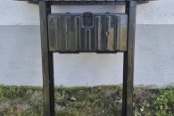 Ławeczka cmentarna