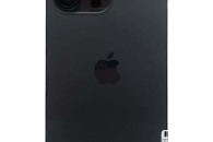TELEFON IPHONE 14 PRO MAX 128GB 84%