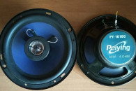 Peiying Py-1610c
