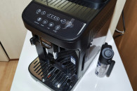 Ekspres DeLonghi Magnifica Evo ECAM290.51.B, 20