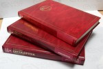 Popularna Encyklopedia Powszechna Atlas Polski