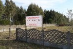 Działka budowlana 11arów Sieradz ul.Wiejska
